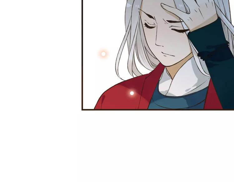 我男票是锦衣卫韩漫全集-第92话 一念执着无删减无遮挡章节图片 
