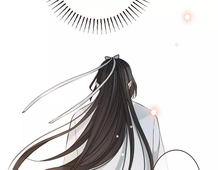 我男票是锦衣卫韩漫全集-第93话 回家无删减无遮挡章节图片 