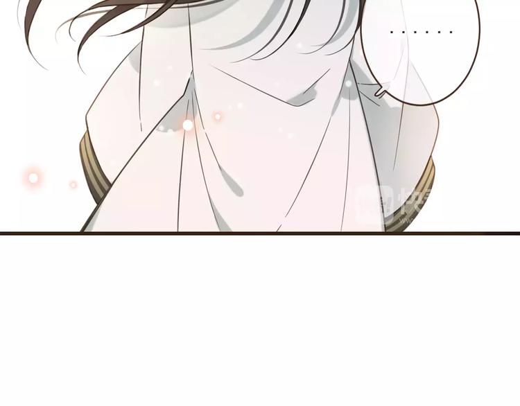 我男票是锦衣卫韩漫全集-第93话 回家无删减无遮挡章节图片 