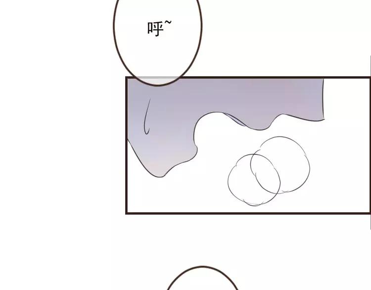 我男票是锦衣卫韩漫全集-第94话 替你报仇无删减无遮挡章节图片 