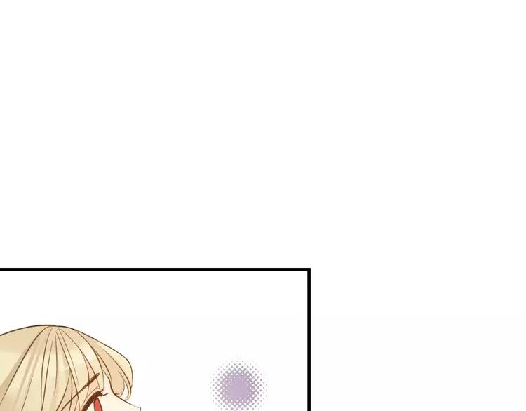 我男票是锦衣卫韩漫全集-第94话 替你报仇无删减无遮挡章节图片 