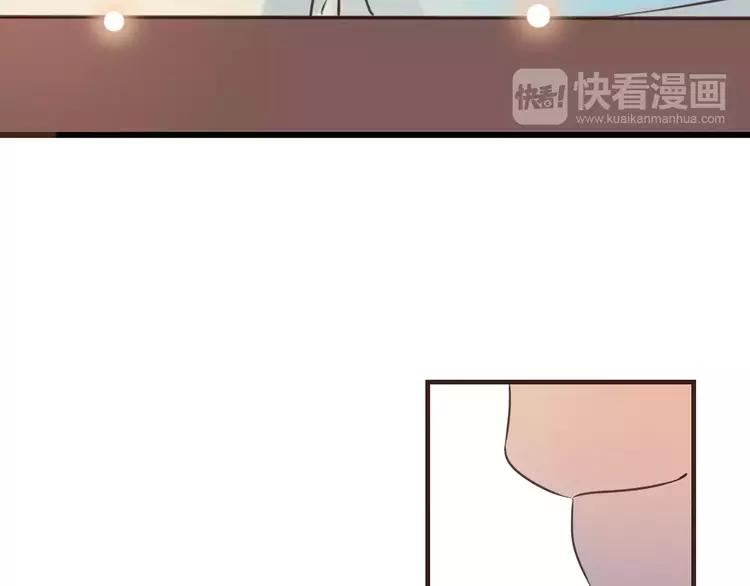 我男票是锦衣卫韩漫全集-第94话 替你报仇无删减无遮挡章节图片 