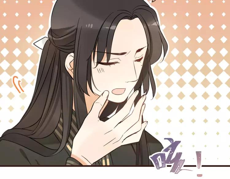 我男票是锦衣卫韩漫全集-第94话 替你报仇无删减无遮挡章节图片 