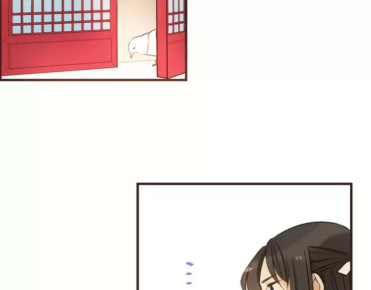我男票是锦衣卫韩漫全集-第94话 替你报仇无删减无遮挡章节图片 