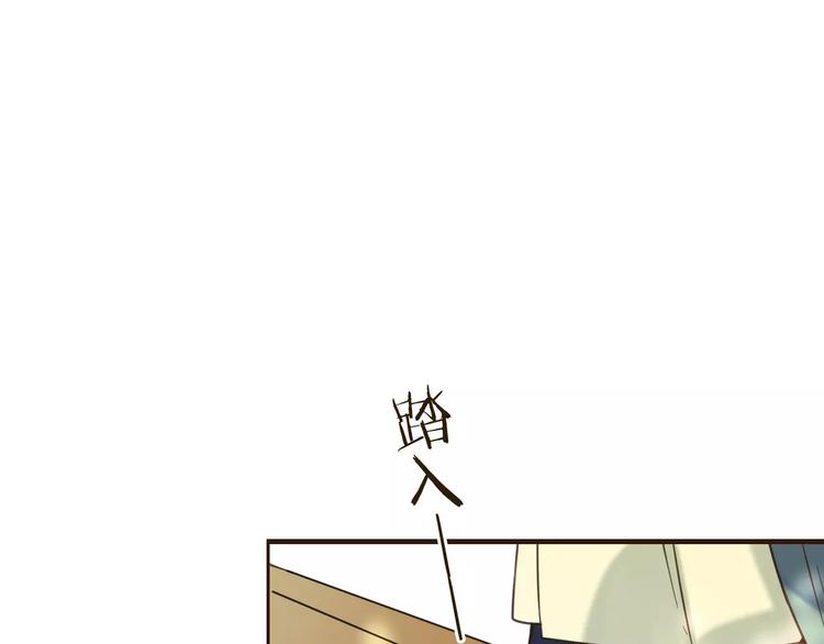 我男票是锦衣卫韩漫全集-第95话 不见棺材不落泪无删减无遮挡章节图片 
