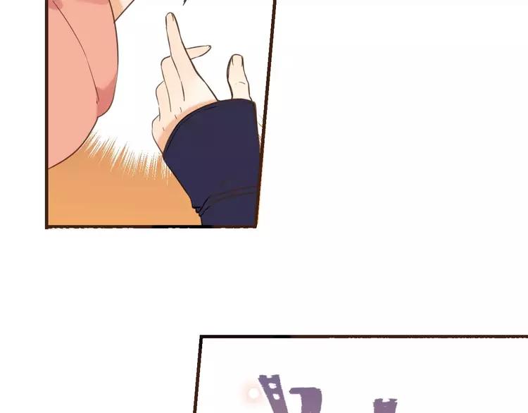 我男票是锦衣卫韩漫全集-第95话 不见棺材不落泪无删减无遮挡章节图片 