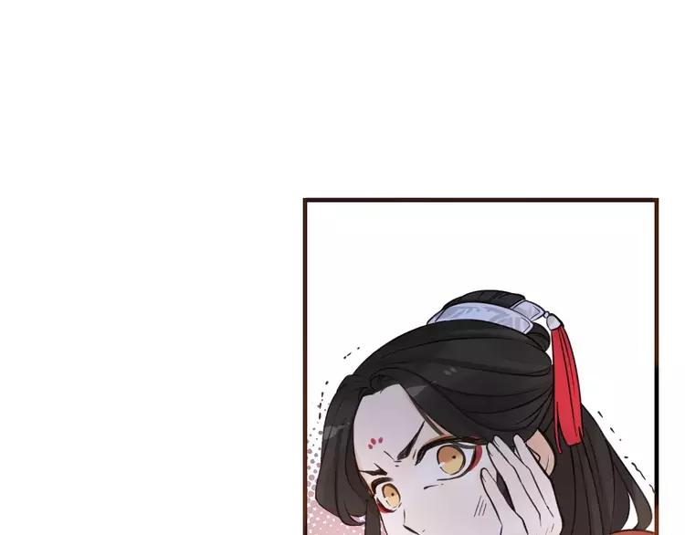 我男票是锦衣卫韩漫全集-第95话 不见棺材不落泪无删减无遮挡章节图片 
