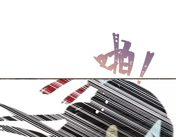 我男票是锦衣卫韩漫全集-第95话 不见棺材不落泪无删减无遮挡章节图片 