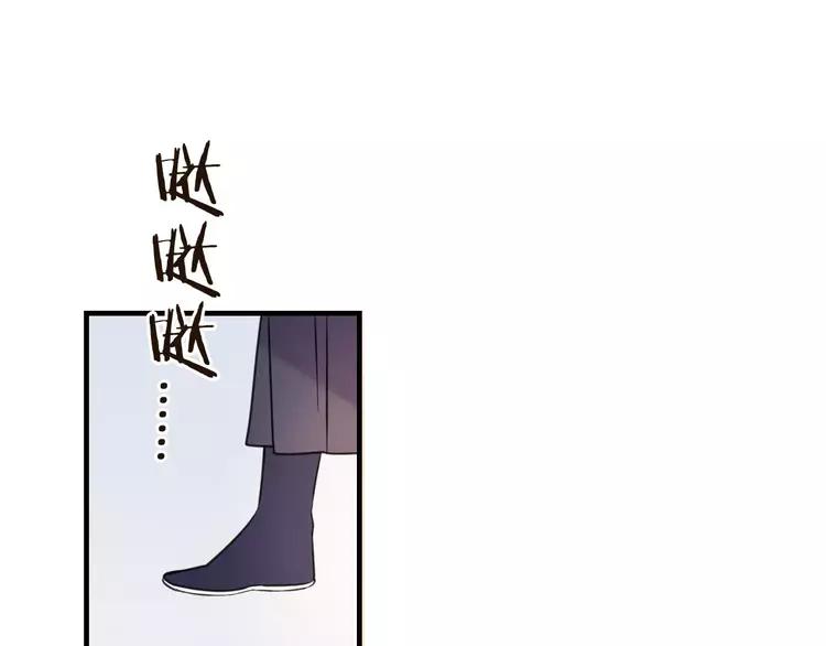 我男票是锦衣卫韩漫全集-第95话 不见棺材不落泪无删减无遮挡章节图片 