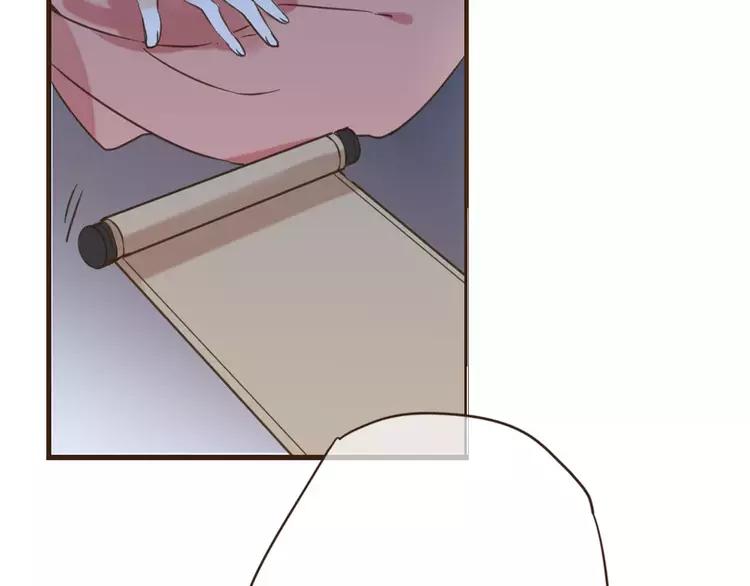 我男票是锦衣卫韩漫全集-第95话 不见棺材不落泪无删减无遮挡章节图片 