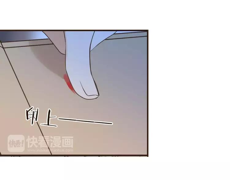我男票是锦衣卫韩漫全集-第95话 不见棺材不落泪无删减无遮挡章节图片 