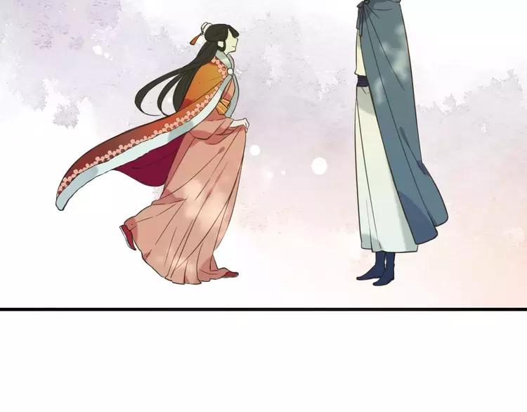我男票是锦衣卫韩漫全集-第95话 不见棺材不落泪无删减无遮挡章节图片 