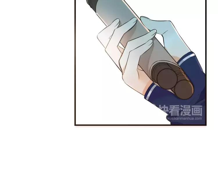 我男票是锦衣卫韩漫全集-第95话 不见棺材不落泪无删减无遮挡章节图片 