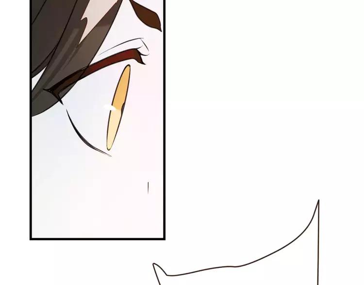 我男票是锦衣卫韩漫全集-第95话 不见棺材不落泪无删减无遮挡章节图片 