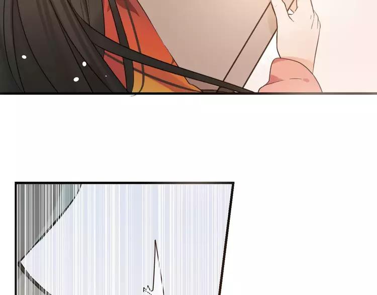 我男票是锦衣卫韩漫全集-第95话 不见棺材不落泪无删减无遮挡章节图片 