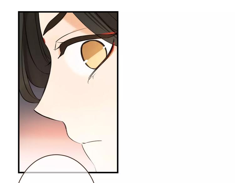 我男票是锦衣卫韩漫全集-第95话 不见棺材不落泪无删减无遮挡章节图片 