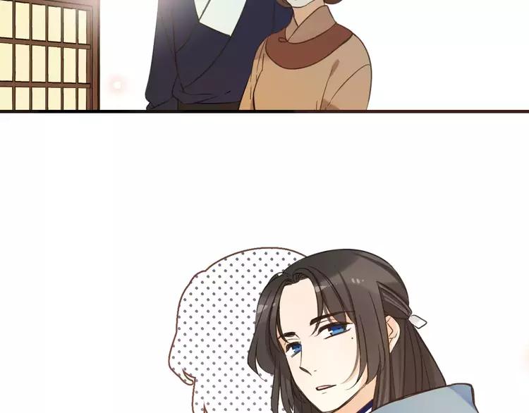 我男票是锦衣卫韩漫全集-第95话 不见棺材不落泪无删减无遮挡章节图片 