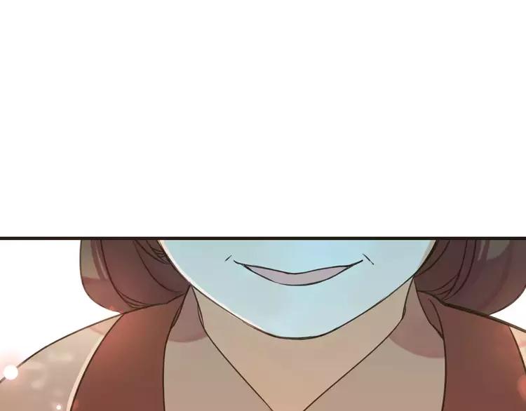 我男票是锦衣卫韩漫全集-第95话 不见棺材不落泪无删减无遮挡章节图片 