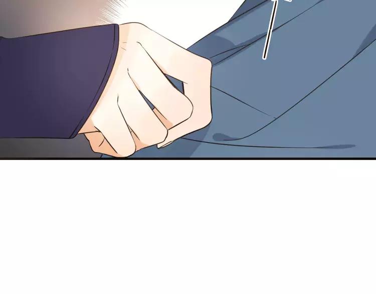 我男票是锦衣卫韩漫全集-第95话 不见棺材不落泪无删减无遮挡章节图片 