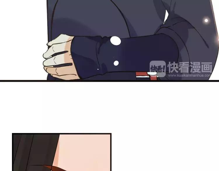 我男票是锦衣卫韩漫全集-第95话 不见棺材不落泪无删减无遮挡章节图片 