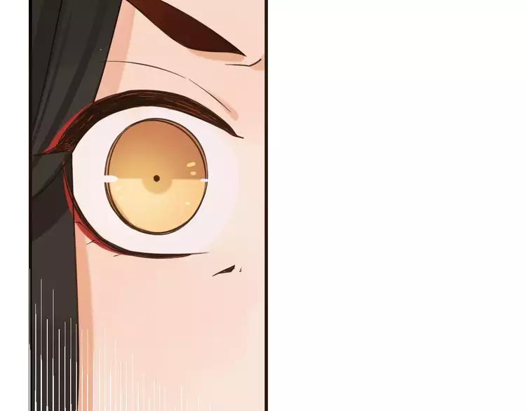 我男票是锦衣卫韩漫全集-第95话 不见棺材不落泪无删减无遮挡章节图片 