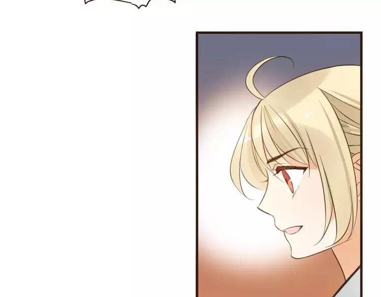 我男票是锦衣卫韩漫全集-第95话 不见棺材不落泪无删减无遮挡章节图片 