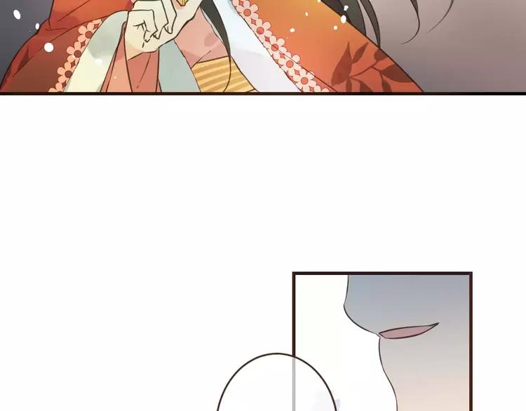 我男票是锦衣卫韩漫全集-第95话 不见棺材不落泪无删减无遮挡章节图片 
