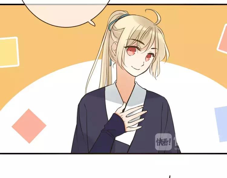 我男票是锦衣卫韩漫全集-第95话 不见棺材不落泪无删减无遮挡章节图片 