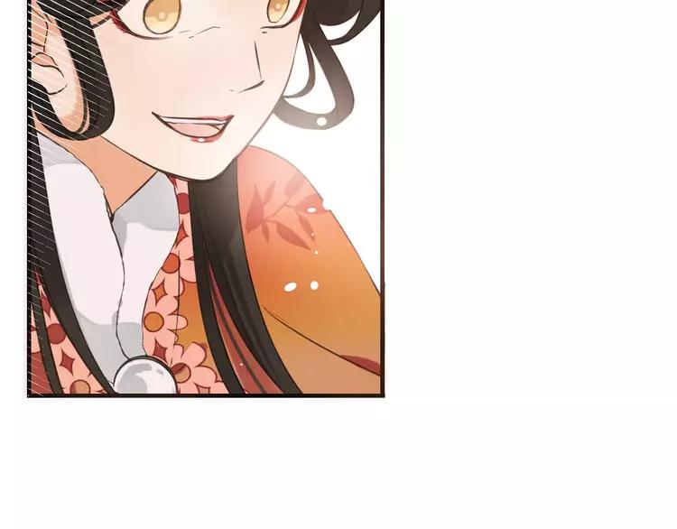 我男票是锦衣卫韩漫全集-第95话 不见棺材不落泪无删减无遮挡章节图片 