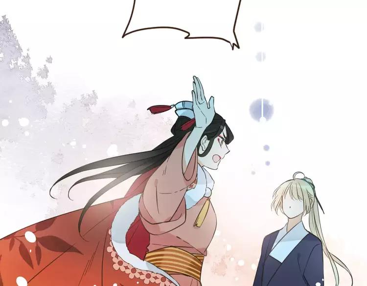我男票是锦衣卫韩漫全集-第95话 不见棺材不落泪无删减无遮挡章节图片 