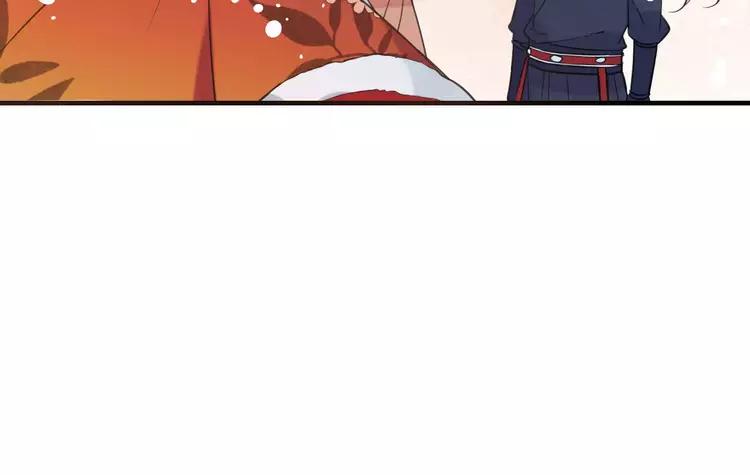 我男票是锦衣卫韩漫全集-第95话 不见棺材不落泪无删减无遮挡章节图片 
