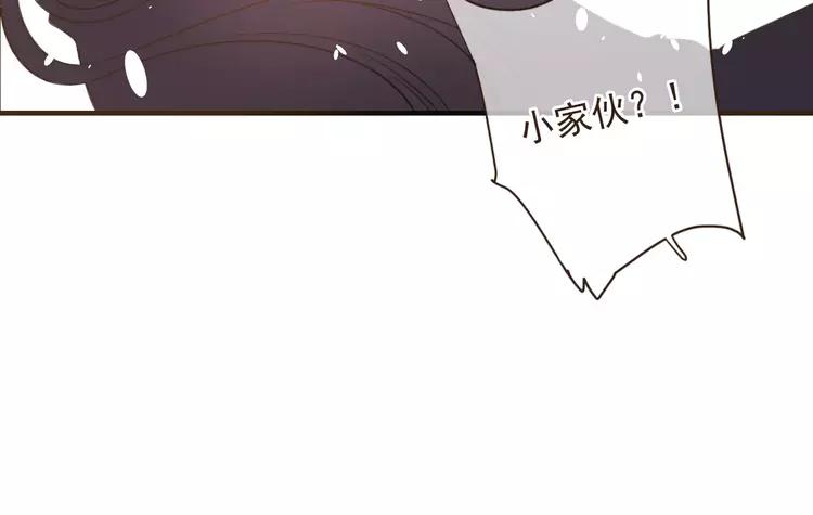 我男票是锦衣卫韩漫全集-完结篇 求你不要离开我无删减无遮挡章节图片 