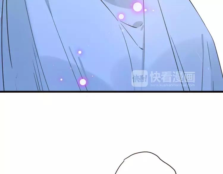 我男票是锦衣卫韩漫全集-完结篇 求你不要离开我无删减无遮挡章节图片 