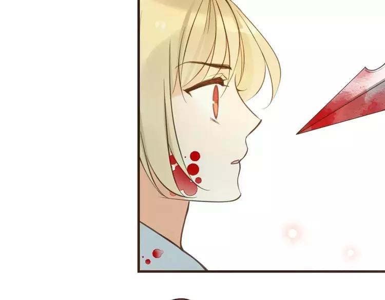 我男票是锦衣卫韩漫全集-完结篇 求你不要离开我无删减无遮挡章节图片 