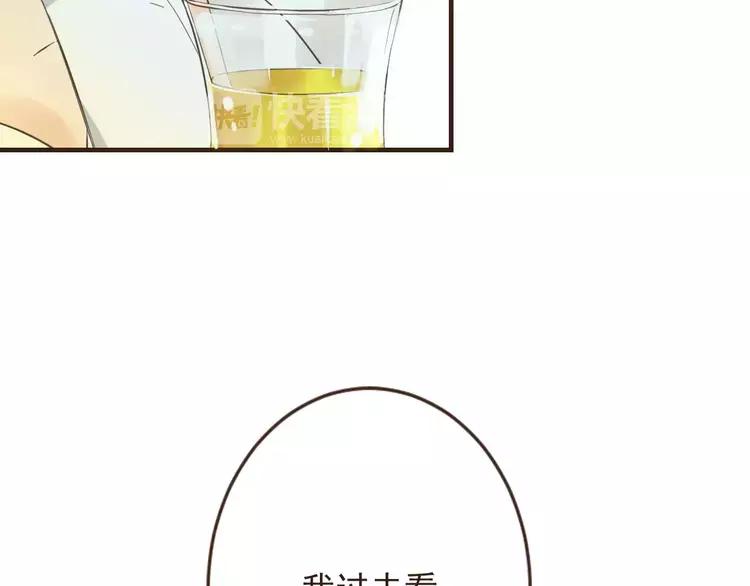 我男票是锦衣卫韩漫全集-完结篇 求你不要离开我无删减无遮挡章节图片 
