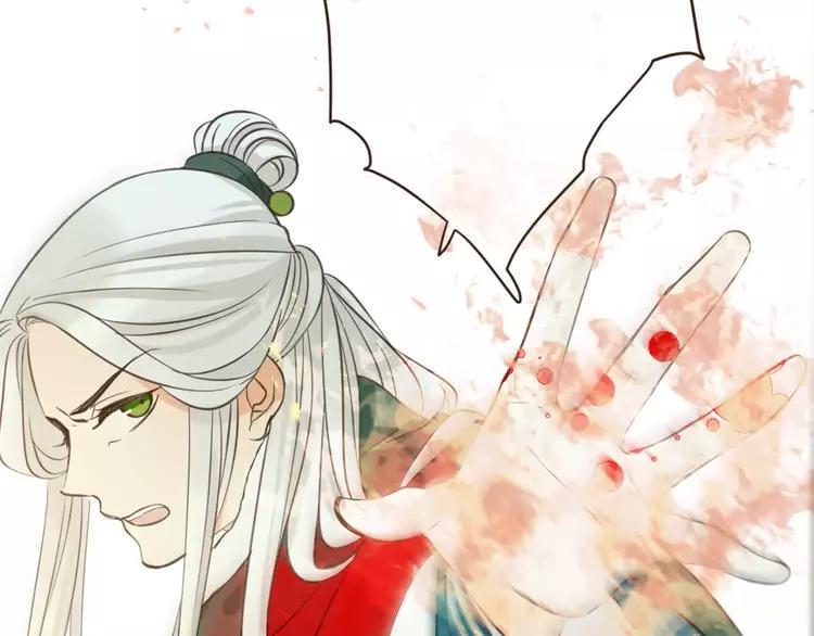 我男票是锦衣卫韩漫全集-完结篇 求你不要离开我无删减无遮挡章节图片 