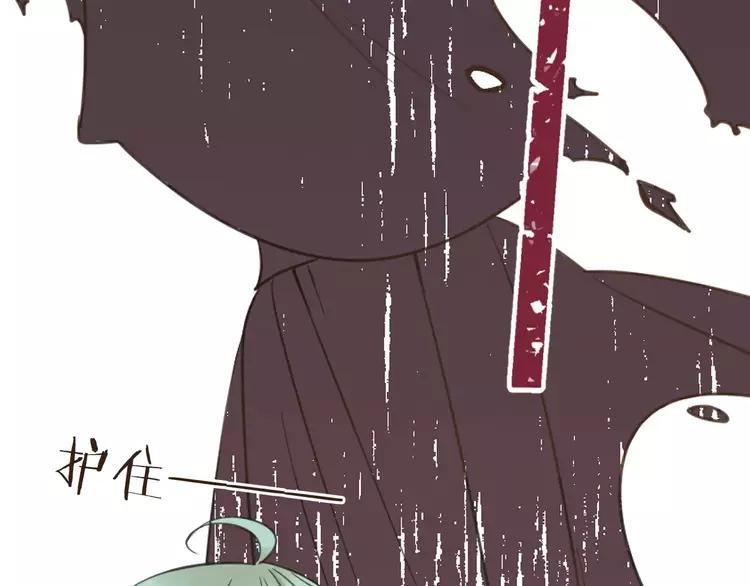 我男票是锦衣卫韩漫全集-完结篇 求你不要离开我无删减无遮挡章节图片 