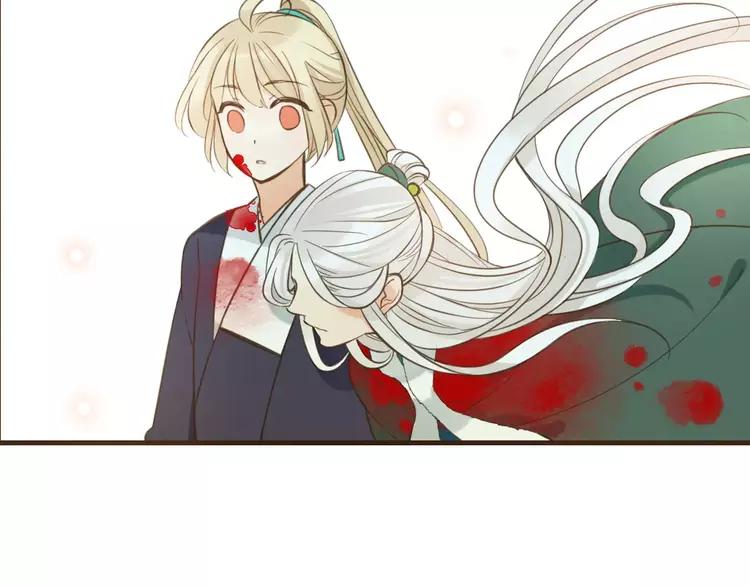 我男票是锦衣卫韩漫全集-完结篇 求你不要离开我无删减无遮挡章节图片 