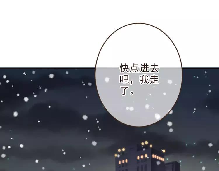 我男票是锦衣卫韩漫全集-特别篇（一）相遇在欧洲无删减无遮挡章节图片 