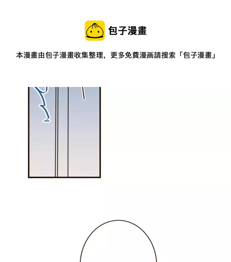 我男票是锦衣卫韩漫全集-特别篇（一）相遇在欧洲无删减无遮挡章节图片 