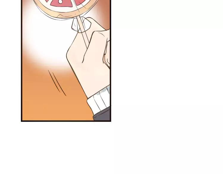 我男票是锦衣卫韩漫全集-特别篇（一）相遇在欧洲无删减无遮挡章节图片 