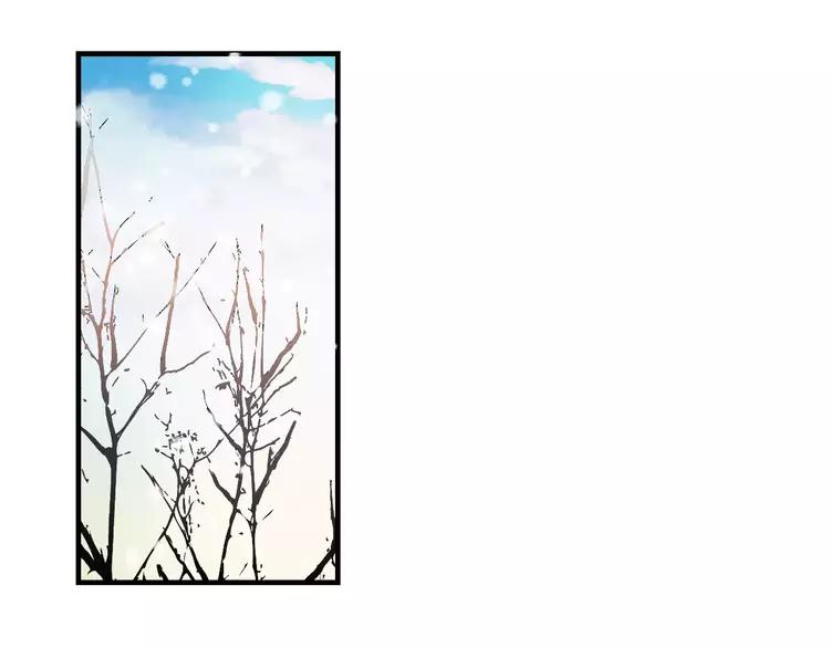 我男票是锦衣卫韩漫全集-特别篇（一）相遇在欧洲无删减无遮挡章节图片 