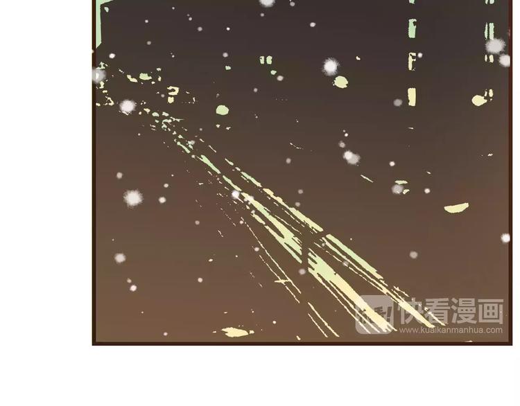 我男票是锦衣卫韩漫全集-特别篇（一）相遇在欧洲无删减无遮挡章节图片 