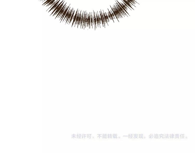 我男票是锦衣卫韩漫全集-特别篇（二）一个人的约定无删减无遮挡章节图片 