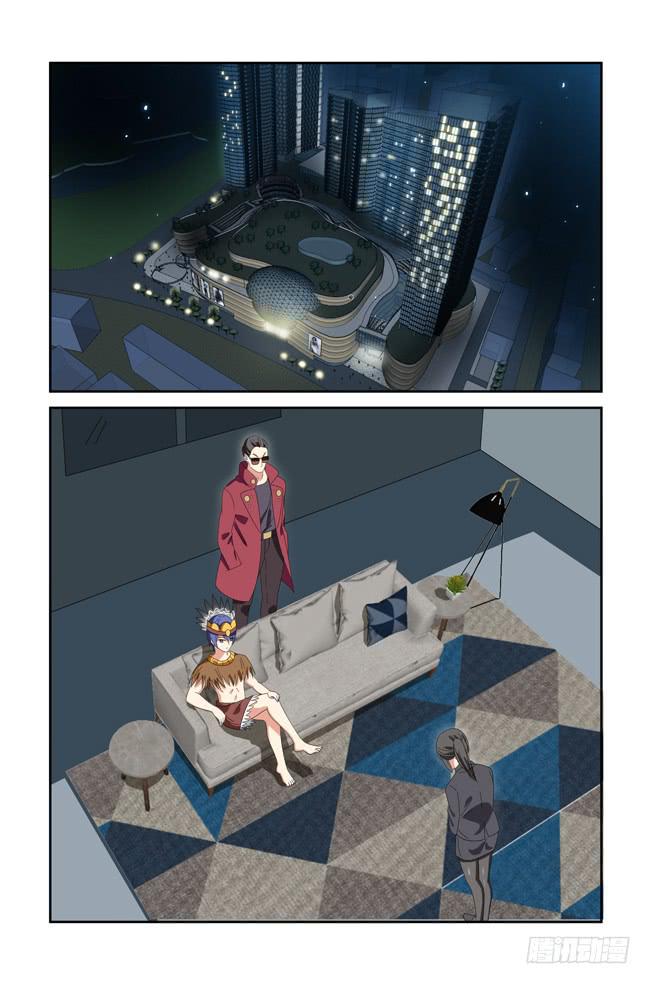 我是杀手女仆韩漫全集-打工惊魂（7）无删减无遮挡章节图片 