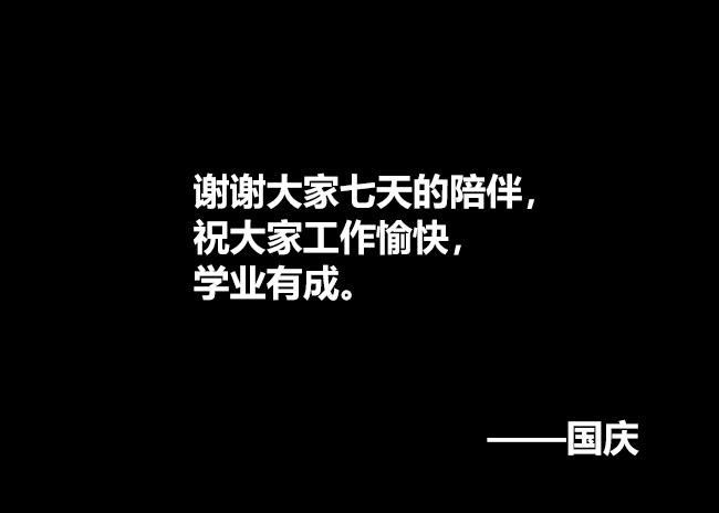 我是杀手女仆韩漫全集-我死以后（7）无删减无遮挡章节图片 