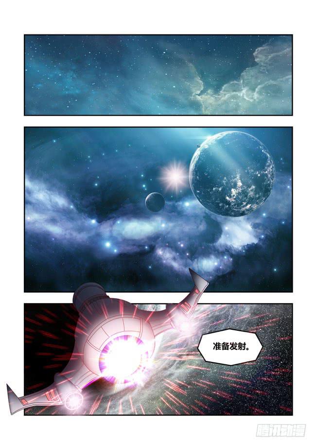 我是杀手女仆韩漫全集-50 我要制霸好莱坞了（3）无删减无遮挡章节图片 
