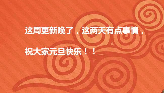 我是杀手女仆韩漫全集-76 我去出门上班了（10）无删减无遮挡章节图片 