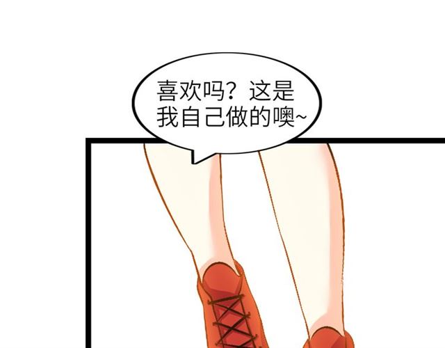 我是无敌大天才韩漫全集-第99话 桃花运般的截杀！无删减无遮挡章节图片 