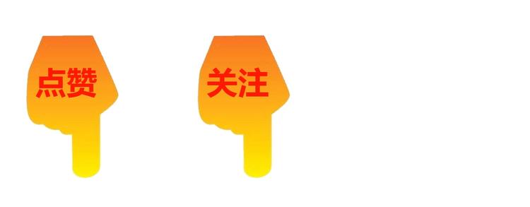 我是无敌大天才韩漫全集-第25话 你来攻，我来受！无删减无遮挡章节图片 